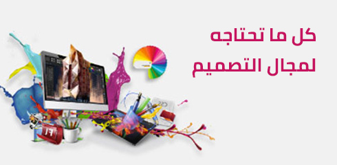 GAMING LAPTOP AMMAN NTC